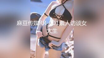  【最新封神❤️极品乱伦】付费作品流出❤跟妈妈乱伦被外婆发现后把外婆一起拖下水