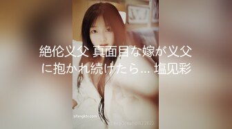 高颜值苗条身材牛仔裤妹子，穿上吊带情趣装黑丝高跟鞋镜头前猛操