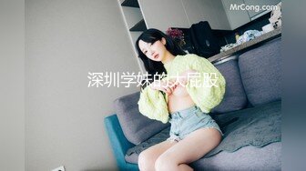 (蘿莉社)(lls-92)(20221222)爆乳女學生兼職外圍被班主任抓個正著-安琪