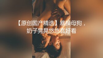 游乐场女厕全景偷拍多位年轻少妇的各种美鲍鱼