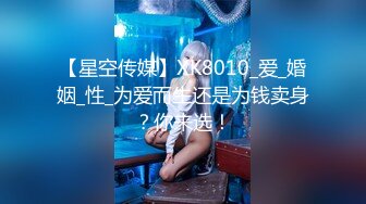 STP33979 美少女姐妹花4P大战名场面，一人一个操穴，张开双腿一顿输出，妹妹太紧有点疼，抹上润滑油操