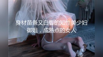 Al&mdash;蒂芬妮 黑人轮肛门才舒服