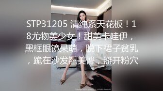 冒充一起上学吧节目导演,假借招收节目主持人为由,忽悠学生妹脱光衣服,学妹说有点不习惯,有点尴尬 (5)