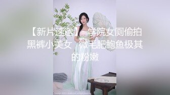 【极品❤️女神云集】极品正妹『小优』调教滴蜡哀叫