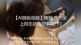 XJX0172 香蕉视频传媒 女老师家访教导生理问题