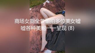 【AI换脸视频】宋轶 给你的一日财阀沉浸式体验二