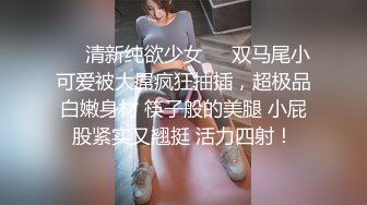 鲅鱼圈毛很少的少妇