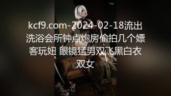 哺乳期巨乳少妇 一对超乳又软又大 被边操边恣意揉捏 母乳狂喷 太浪费了 无毛鲍鱼