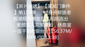 91著名圈主张总黑色长裙巨乳少妇，穿上黑丝口交舔屌，口了半天没硬起来，少妇很失望先走人了