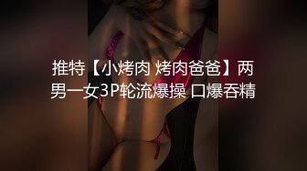  05/12 最新HEYZO 3268 喜欢吃臭肉棒的金发女郎~上杉ちひろ