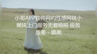 深圳骚女露脸，看文字