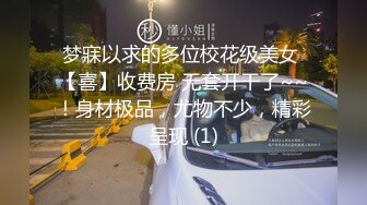 骚逼老婆~终于同意我带个单男回来一起操她~