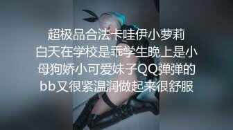 大圈无法掌控 老金重回低端局