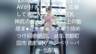 【极品探花】外围女神猎啪『大熊探花』约操可爱甜美的网红美女 侧身抱腿抽插 表情诱人爽翻天