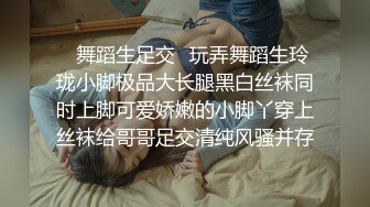 无敌身材短发美少女！腰细胸大完美！站立后入奶子晃动，抹上润滑油正入，娇喘呻吟超诱惑