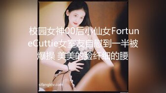 把色情拍成艺术！户外露出自慰 华裔甜美女神JasmineJ【17v】 (11)