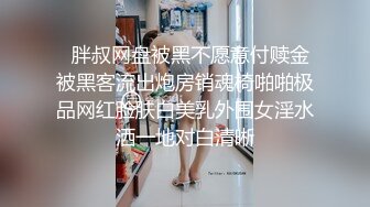 熟女阿姨4P 聊聊天玩玩游戏先增进一下感情 一张床四个人操的爽叫不停 淫乱至极