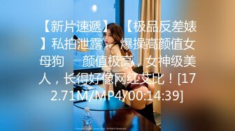 STP21864 颜值姐妹 高冷女神范 双女自慰互舔大秀