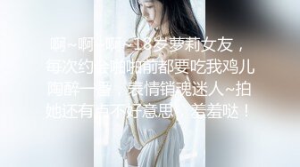 (no_sex)20230604_别在叫我妈妈