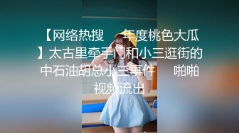 多位反差女友被曝光20位位良家美女出镜