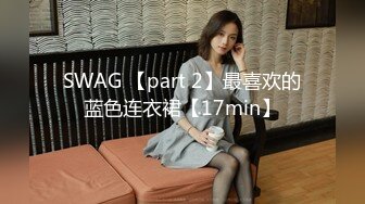 STP26326 性感黑丝女神的诱惑，淫乱的一天激情啪啪6小时，全程露脸让小哥吃奶舔逼口交大鸡巴，多体位蹂躏抽插好刺激