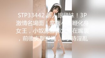 [2DF2]胖哥外围群约炮身材苗条大长腿学生妹性格豪爽开朗叫声骚气连肏2炮娇喘说“好得劲儿啊” [BT种子]