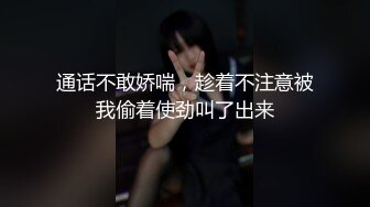 《果条果贷》11位年轻的美少妇借钱逾期肥美的大鲍鱼被债主曝光 (1)