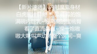 【360水滴TP】稀缺按摩台-颜值5颗星 身材4颗星，白嫩小美女颜值高身材好，男朋友各种姿势尽情享用