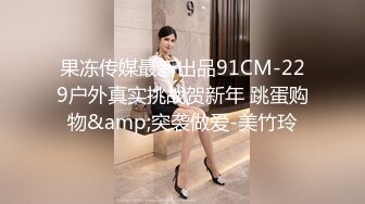 3p 别人家的老婆