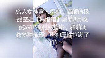 ✅LO御姐白领✅性感黑丝高冷蜜桃臀小秘书沦为胯下母狗 掀起LO短裙连干两炮，撕破黑丝衣服不脱提枪就操！