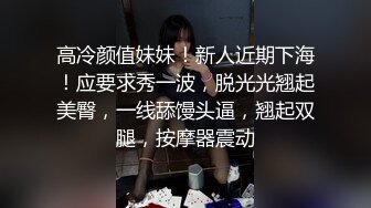 了解肛门壶的女人