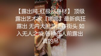 商城女厕TP白衣紧身裤漂亮美女嘘嘘