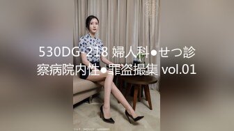 【新片速遞】   新人妹子，刚洗洗澡在吹吹头发直播给狼友看身材还不停自慰手指抠逼