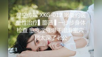 小娇乳 小粉穴 被小哥哥无套输出 内射 最后再来口爆颜射尝尝精液的味道