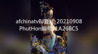 STP30231 极度风骚眼镜妹！性感白色小背心！一对大奶子，假屌乳交，骑乘位深插骚穴，卫生间吸墙后入