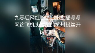 [2DF2] 国税局公务员小媳妇 中午不休息 抓紧时间和老公来一炮 一对酥物因为撞击不停跳动这口活迟早把老公彻底吸干 - soav_evMerge[BT种子]