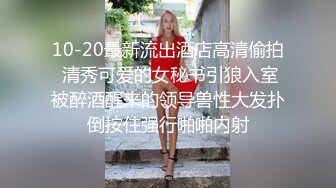 也许这就是梦中情人该有的容颜，流着经血的尿尿，更加吸引了我多拍会儿！