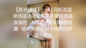 肥臀母狗一对吊钟奶真大，后入肏的真舒服