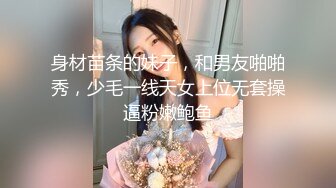 风吟鸟唱-可爱性感的美女嫩模幕后花絮