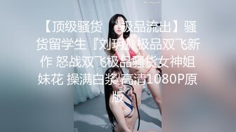 女神级御姐很会撩人风情十足黑丝睡裙性感妩媚爱抚品尝美味顶不住抽插猛操 (1)