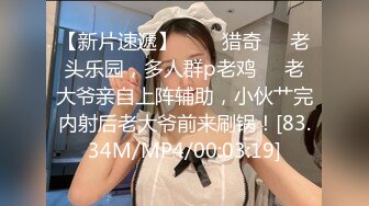 PM-035.宁静.男女真性色.街访素人出道作2.蜜桃影像传媒