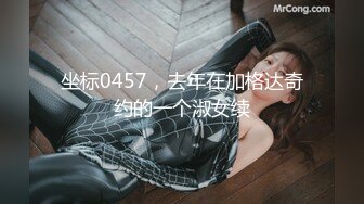 香蕉秀xjx0128欠租女房客