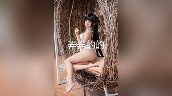 【AI明星换脸】AI- 刘亦菲 美女销冠的成功之路 完美换脸，极品中的极品