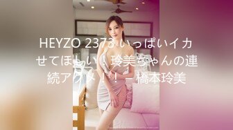 首发黑木耳老婆，大家多多回复以后还会有哦