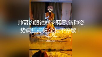 网红梨奈-有幸能穿着制服吃鸡巴