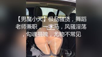 再婚的母亲