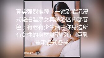   真是太刺激了 在人妻家楼下把她内射了逼毛真黑