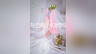 性感女神芝芝 劇情鏡頭呈現出她嬌媚婀娜姿態 讓人止不住的浮想聯翩