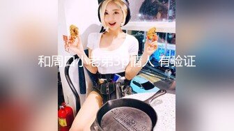 麻豆传媒 MCY0069 试车父亲新女友-李蓉蓉