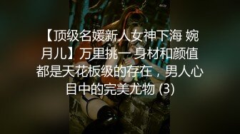 商场女厕全景偷拍几个高颜值美女嘘嘘2 (7)